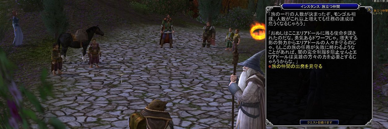 nobonne's profile banner image