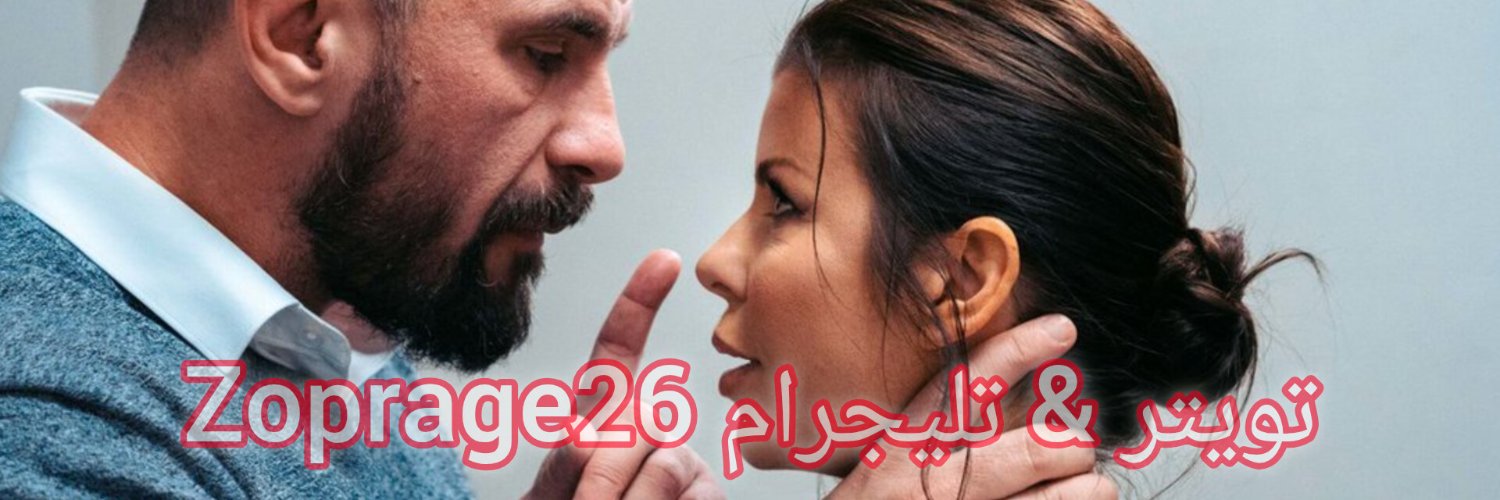 Zoprage26's profile banner image