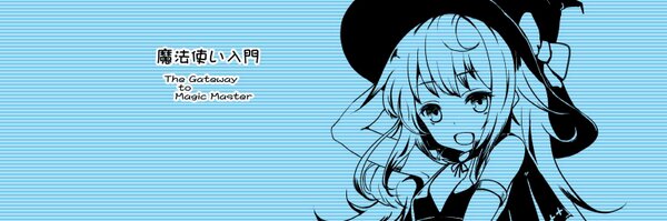 Windress_JP Profile Banner