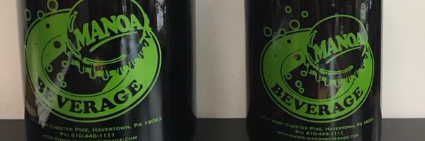 ManoaBeverage Profile Banner