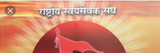 Nilotpalsharma's profile banner image