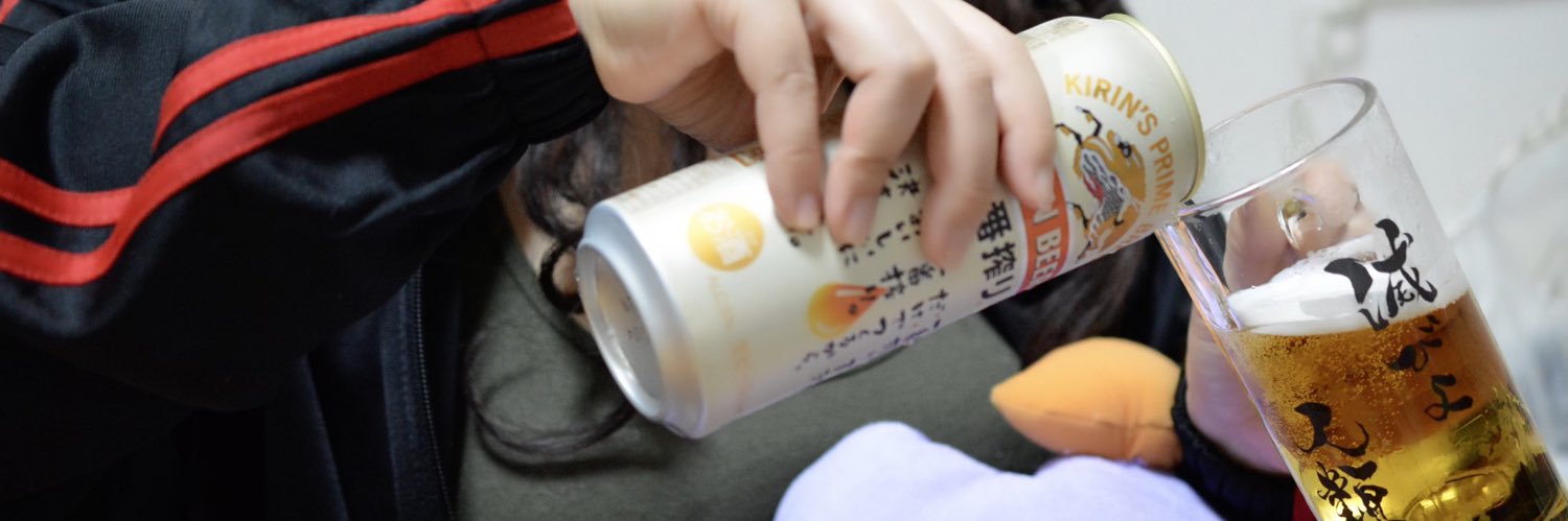 蘭鋳(らんちゅう) banner