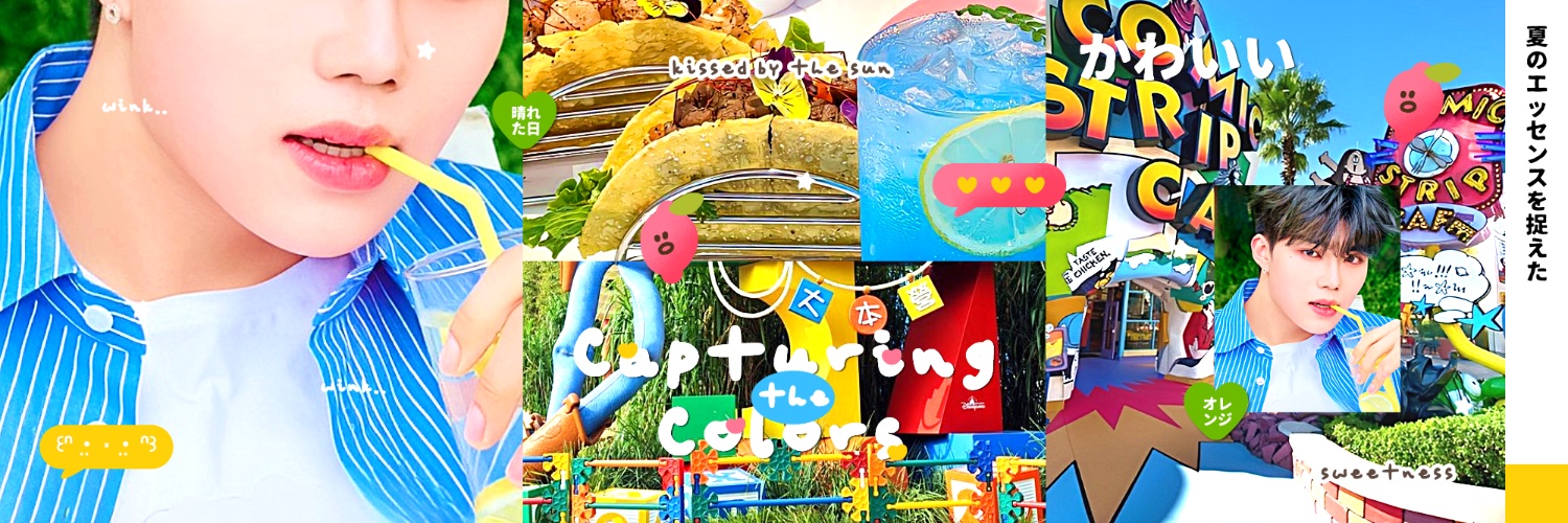 sean banner