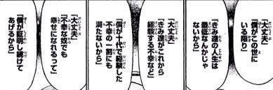 ArutoGK's profile banner image