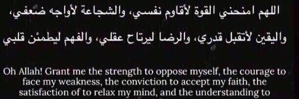 latifa_M1's profile banner image
