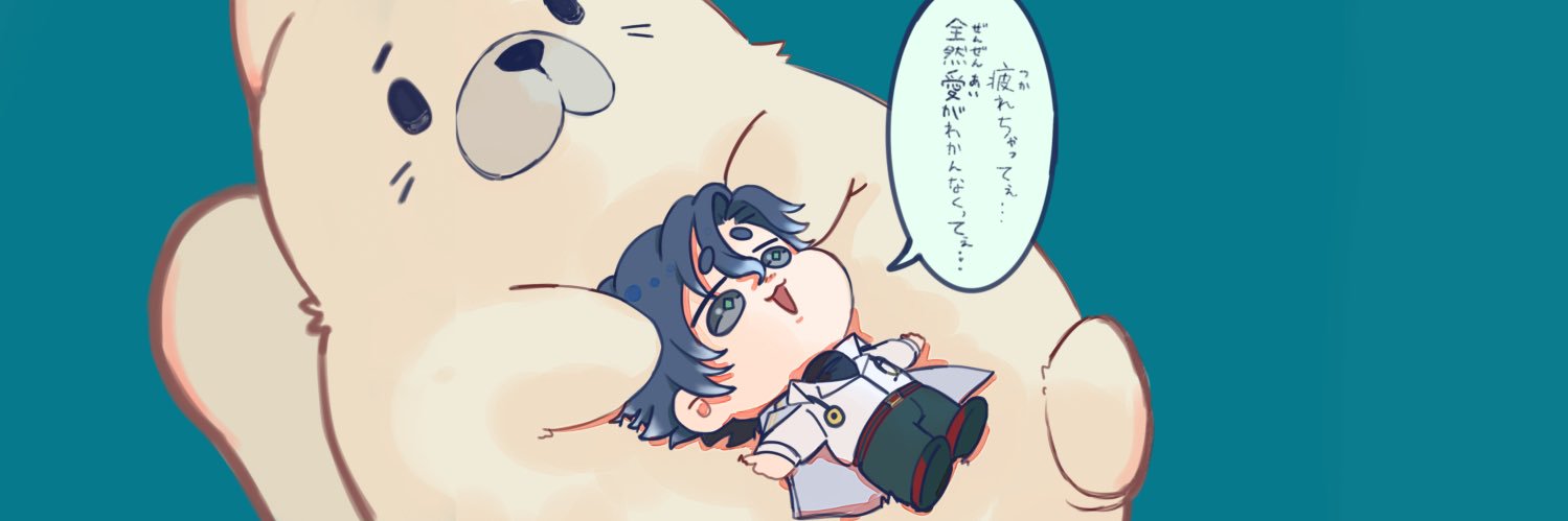 九官鳥-官=鳩 banner