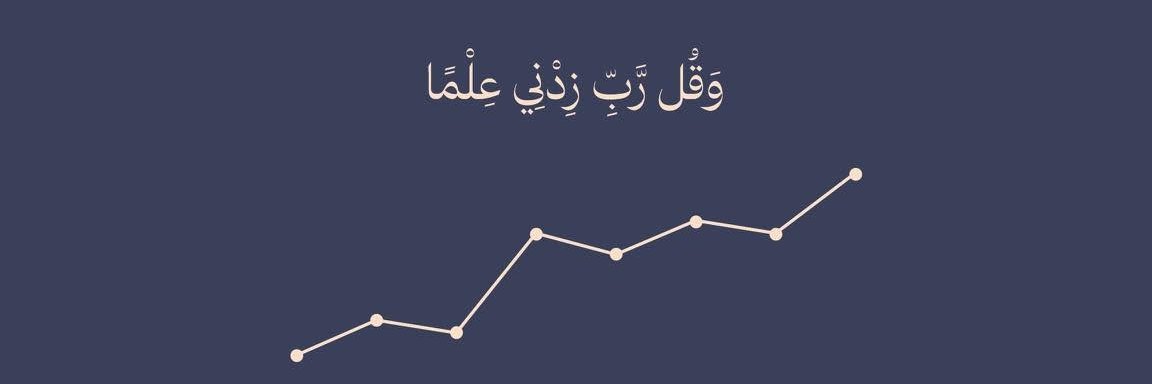IbnSoliman's profile banner image