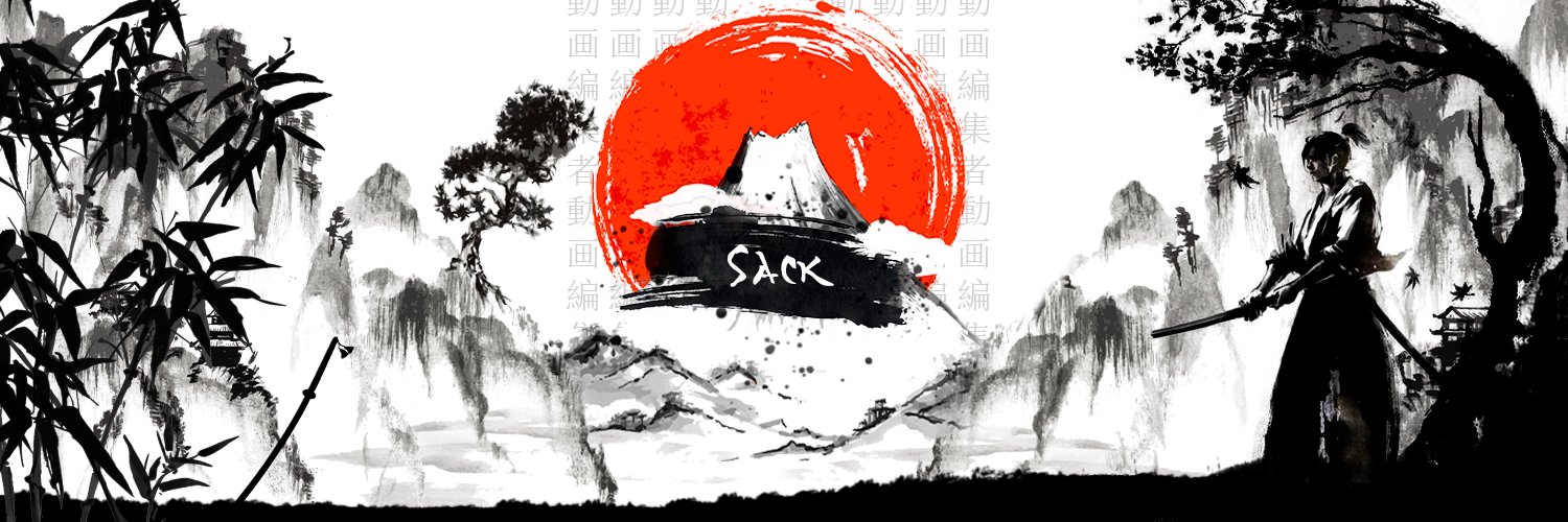 Sack banner
