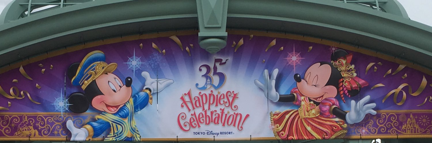 113Mo's profile banner image