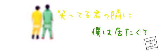 wolf_nskd's profile banner image