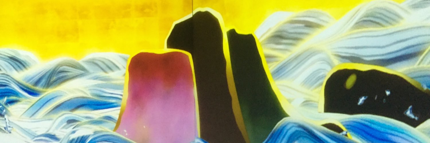 Ahliat's profile banner image
