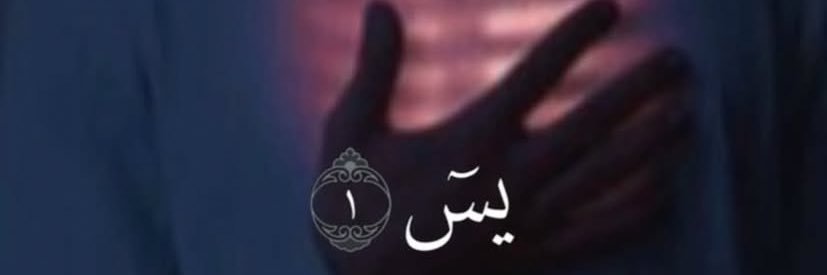 maulH_'s profile banner image