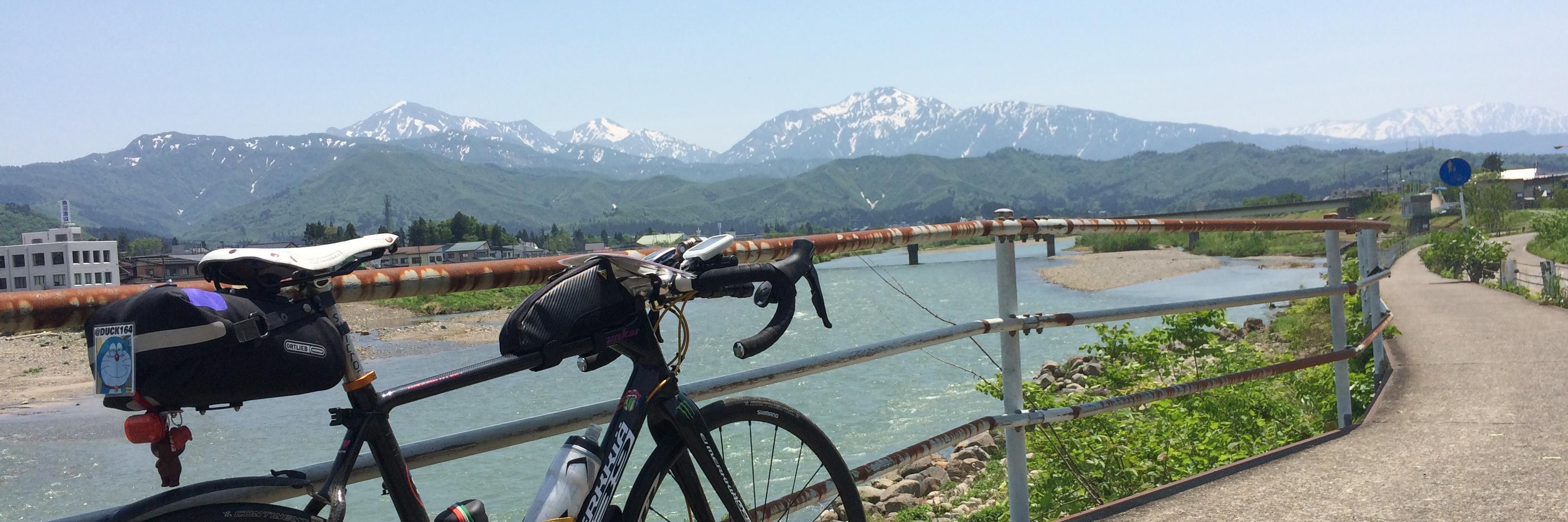 アヒル君@おりたた民 banner