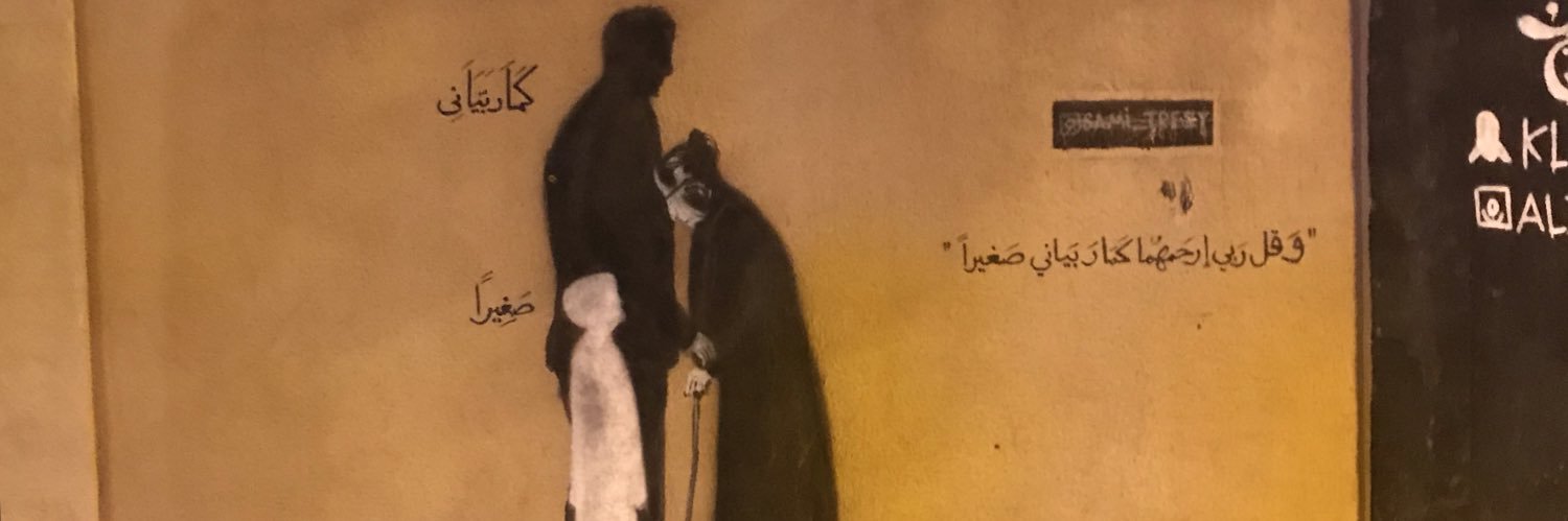 احمد فارس الخضيري banner