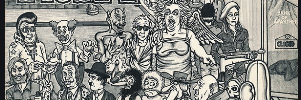 スーパーエリック banner
