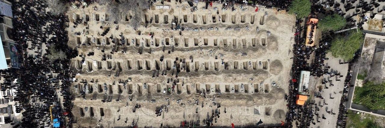 Ehsan Mansouri banner