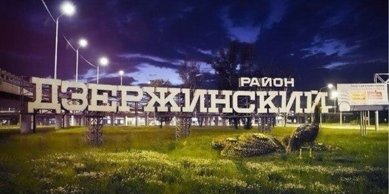 MAKuznetsov's profile banner image