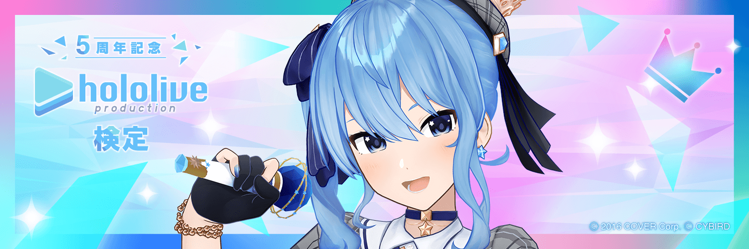 Ouga_mea's profile banner image
