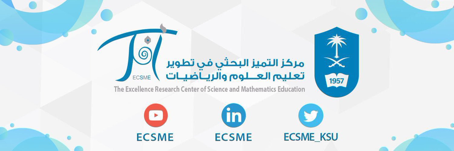 أفكر banner