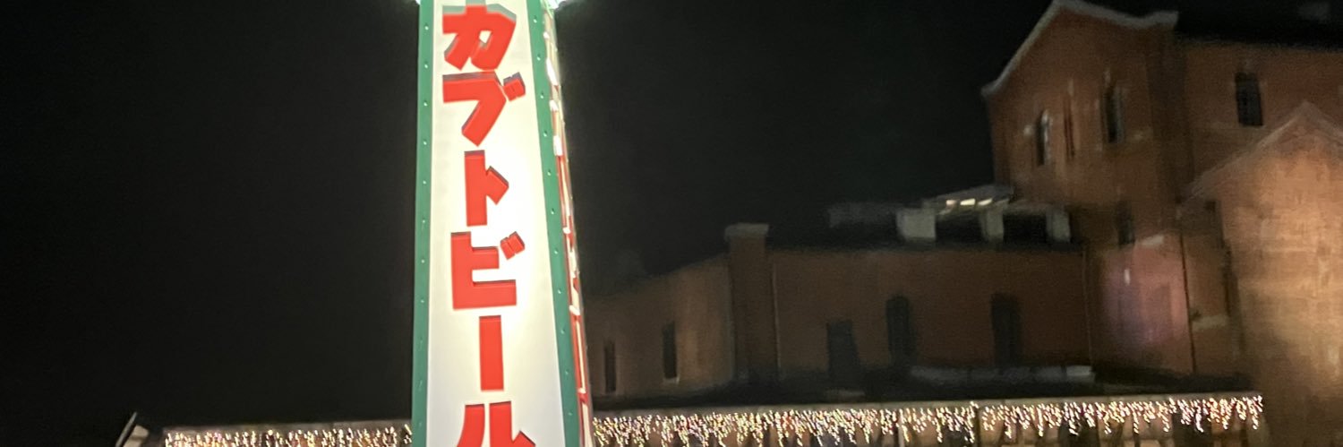 repurosu14's profile banner image