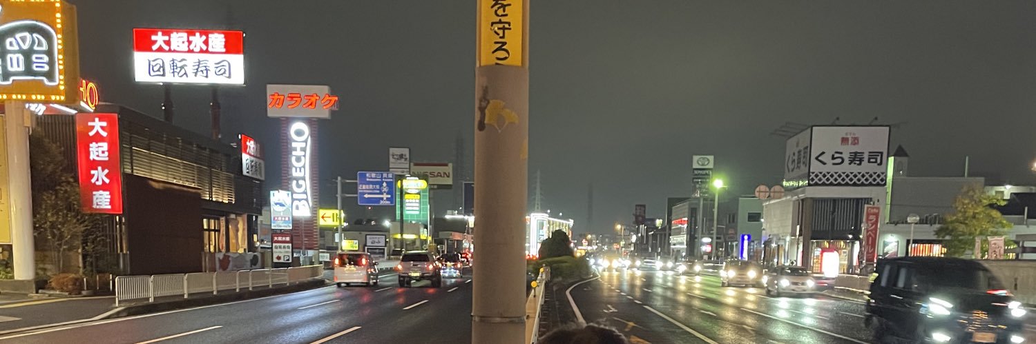 take_u_'s profile banner image