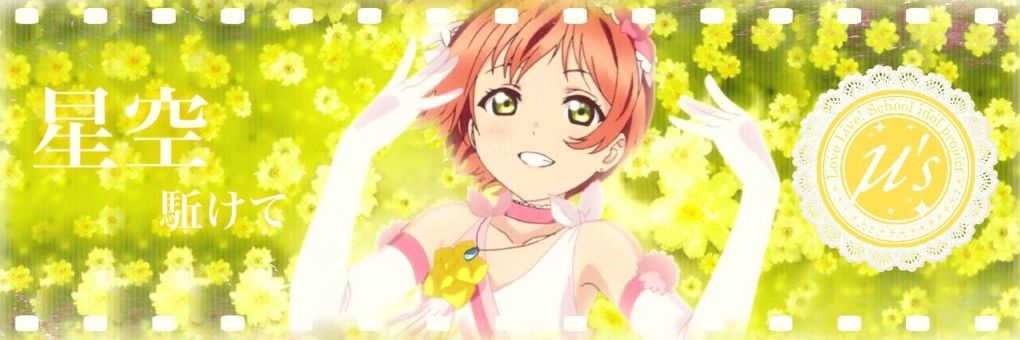 29283929y's profile banner image