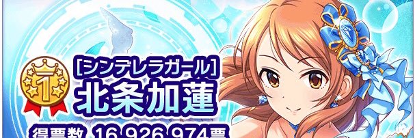 こ1 banner