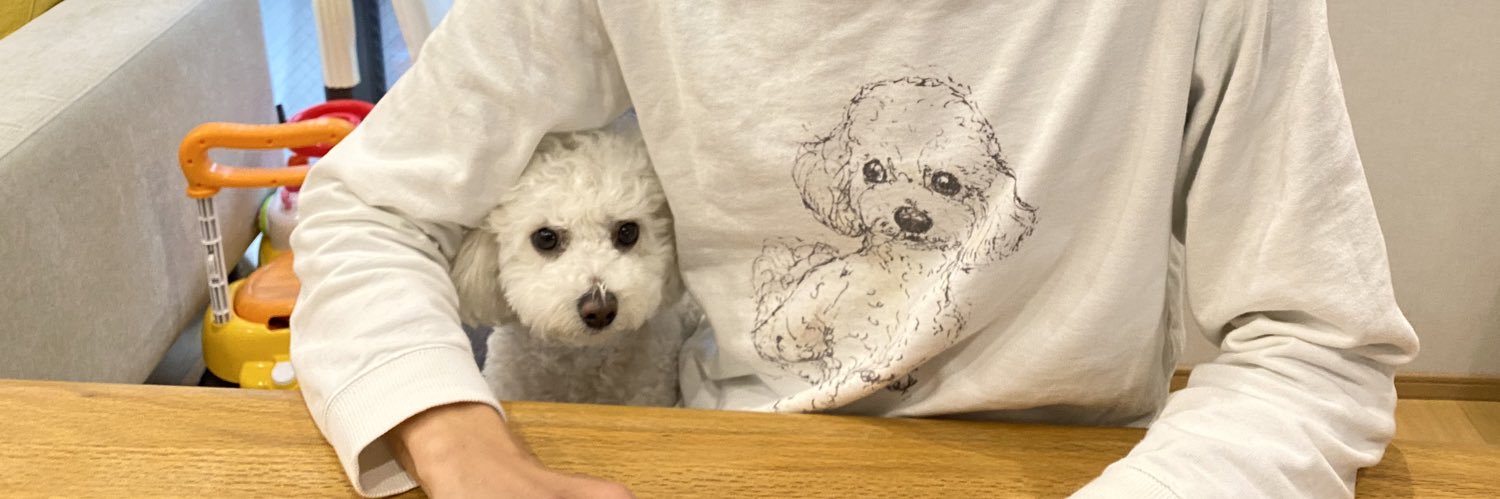 Toshiaki Maki (🦋 @ik.am) banner