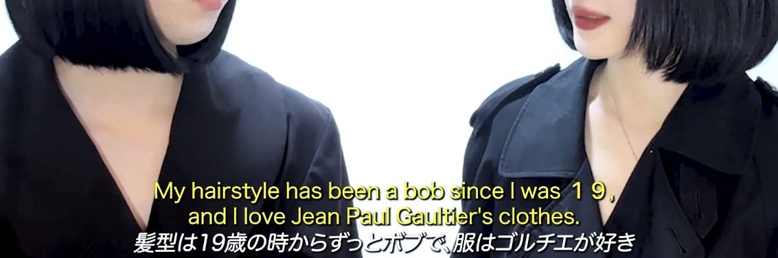 渡部真衣 | uzuki watanabe banner