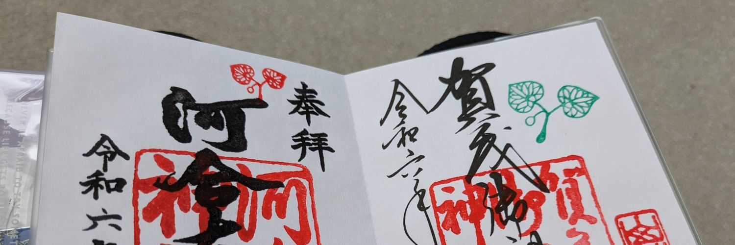 pon_38's profile banner image