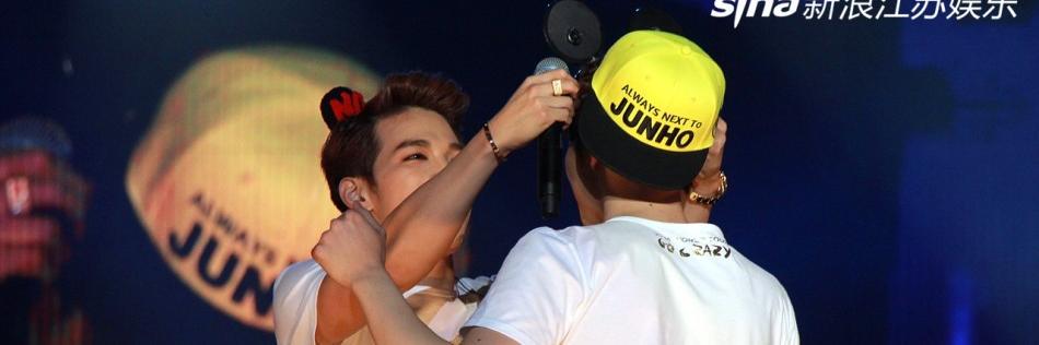 JUNDYUNUNEO's profile banner image