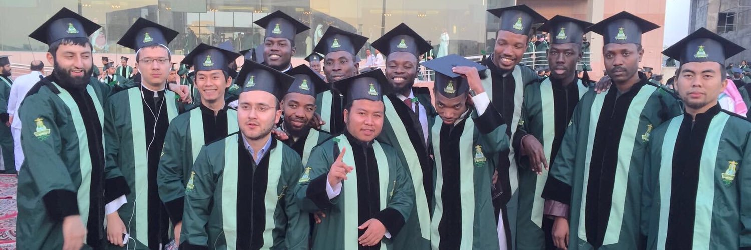 معهد اللغة العربية banner