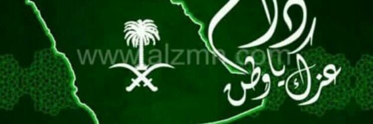 see22011's profile banner image