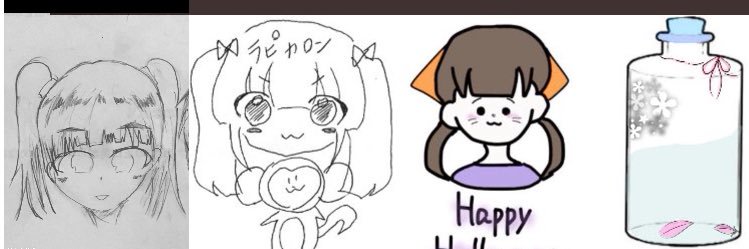 推定少女 banner