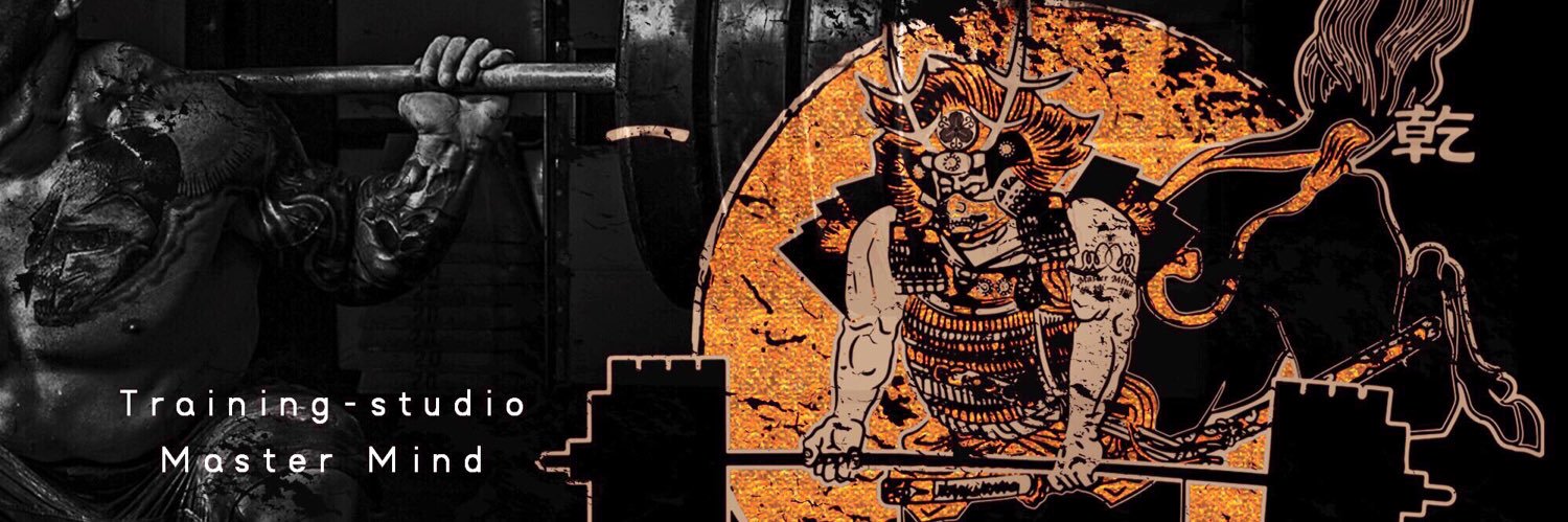 MasterMind_kt's profile banner image