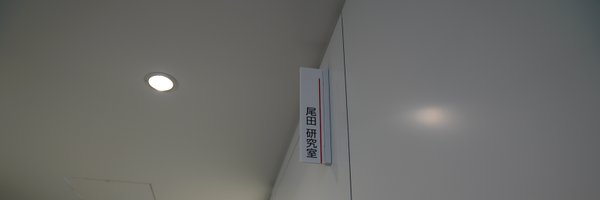 odahajime Profile Banner