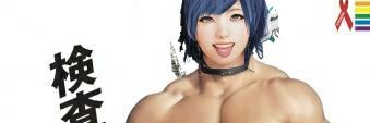 xamp(ざんぷ)≒ITヤクザ banner