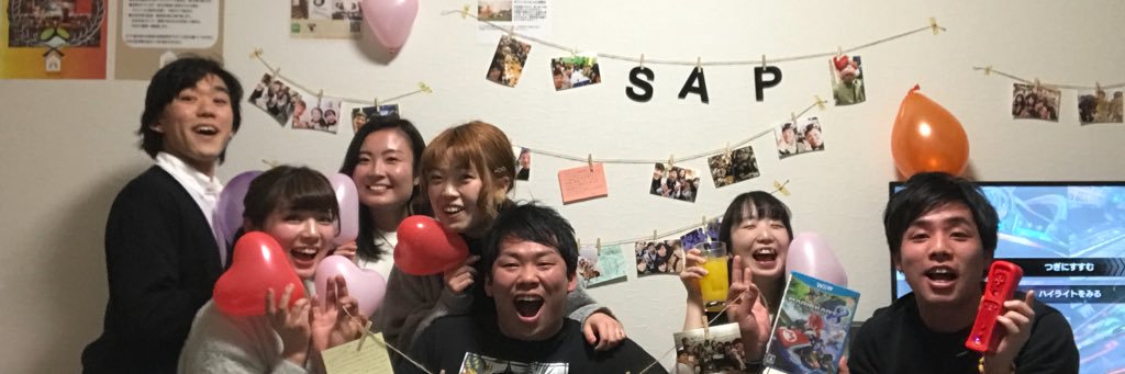 IRY_saps's profile banner image