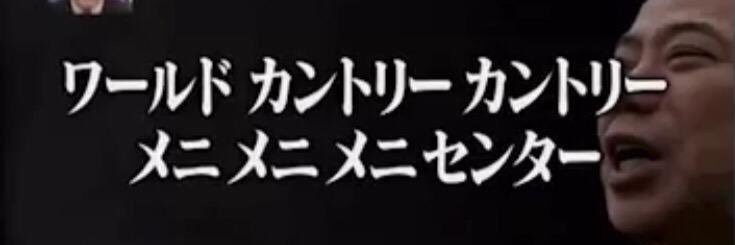 ryota_sa118's profile banner image