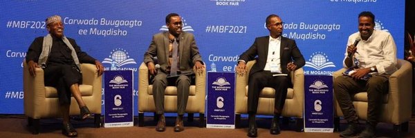 HMudane Profile Banner