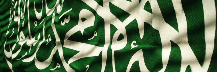 abdullahalsult3's profile banner image