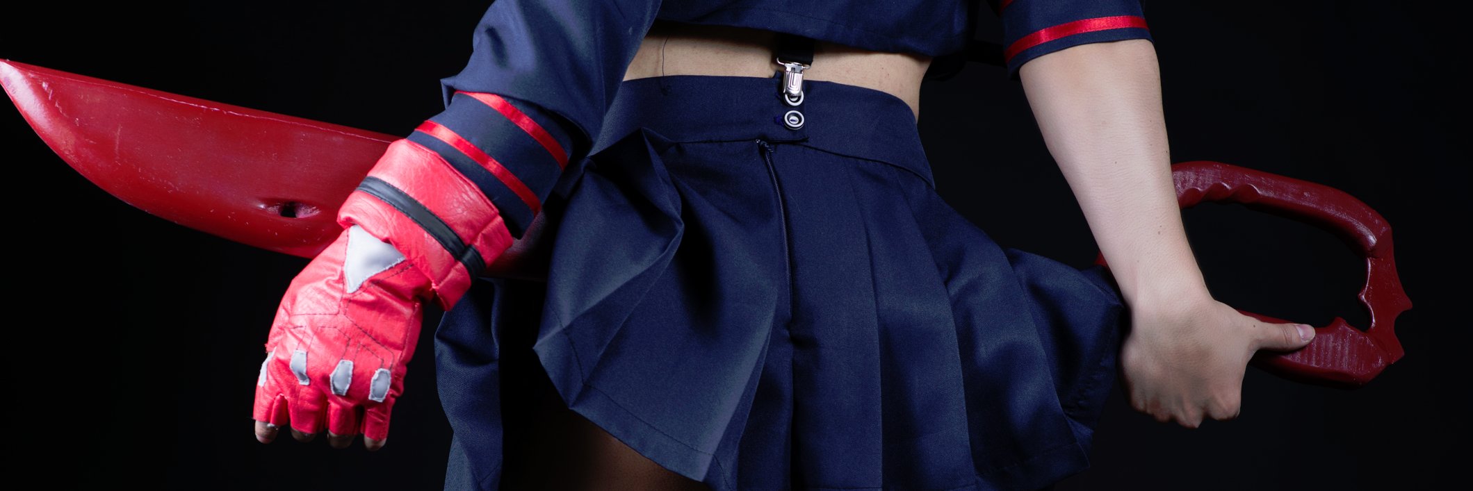 Ake Susana 🌈 banner