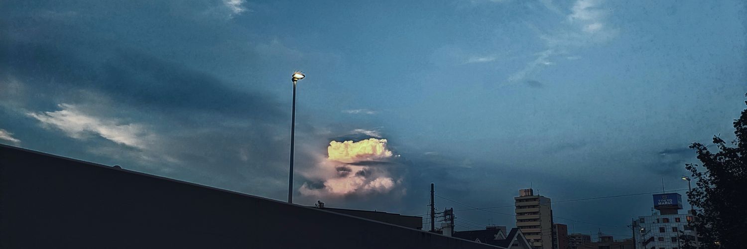 緒方一智 OGATA Kazutomo banner