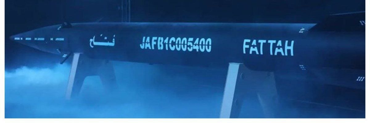 ResistancesAxis's profile banner image