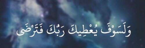 MayHammad's profile banner image