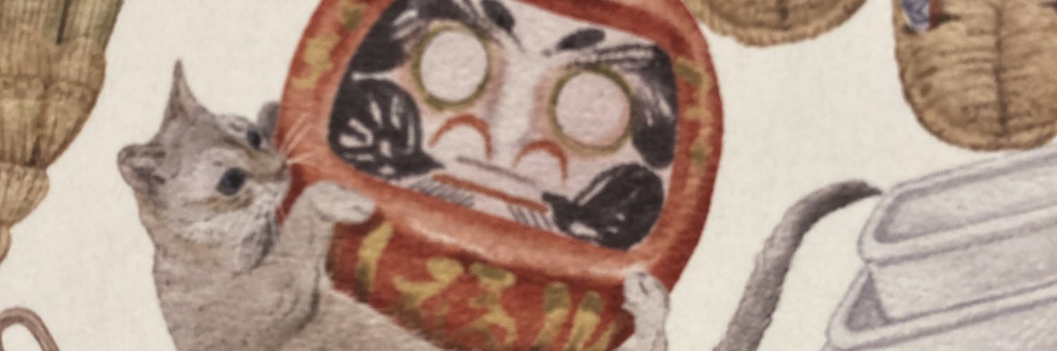 Yk_t1_S's profile banner image