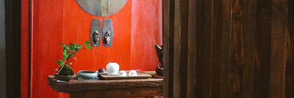 teanamu's profile banner image