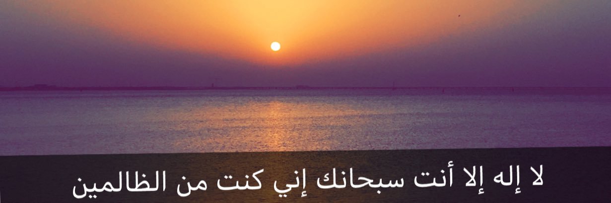 beerah_4's profile banner image