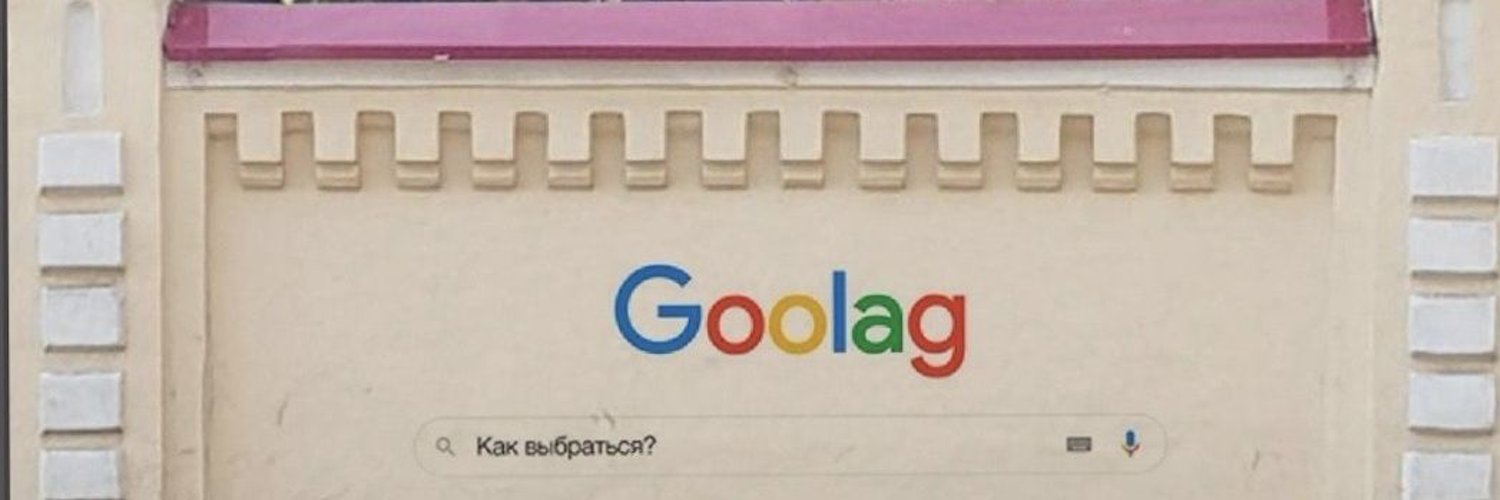 ворсобаян морфожанр banner