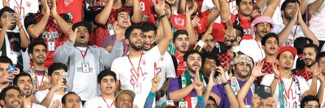 UAEFootballFans's profile banner image